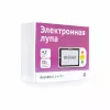 Электронный видеоувеличитель (ЭРВУ) Bigger B2.5-43TV (2)